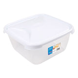Vorratsdose 2 Liter mit Deckel Frischhaltedose - Aufbewahrungsbox mit Deckel lebensmittelecht - transparent mit weißem Deckel - quadratisch