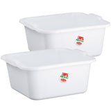 2x Schüssel 7 Liter quadratisch 30x30x14 cm weiß - Haushaltsschüssel Waschschüssel Universal Küchenschüssel aus PP-Kunststoff Spülschüssel Kunststoff Fußbad Pflege - nestbar