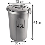 Mülltonne Futtertonne mit verschließbarem Deckel silber - 46 Liter - Windeleimer Müllbehälter Aufbewahrung Mülltrennung Lebensmittelecht Futterbehälter Oskartonne